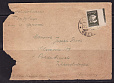 СССР 1930 Конверт прошедший почту в Чехословакию-миниатюра
